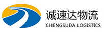 温州到定襄县物流公司